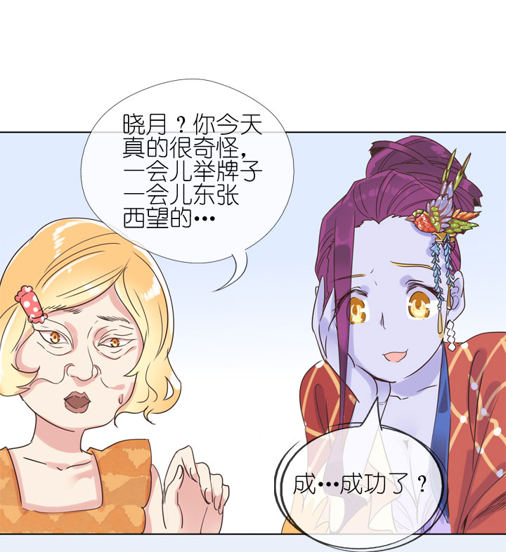 第169话-第174话