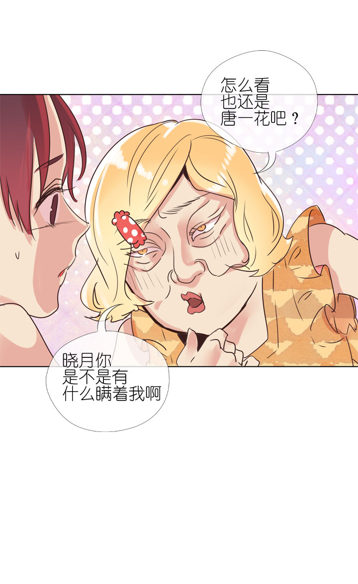 第169话-第174话