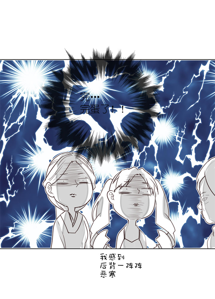 第169话-第174话