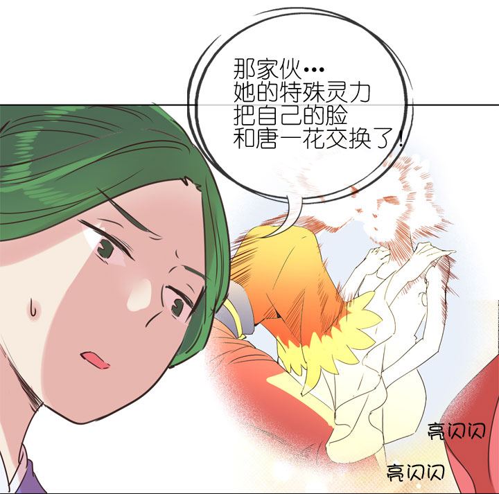 第169话-第174话