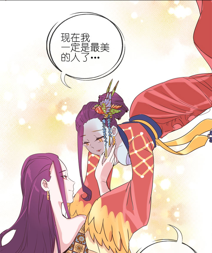 第169话-第174话