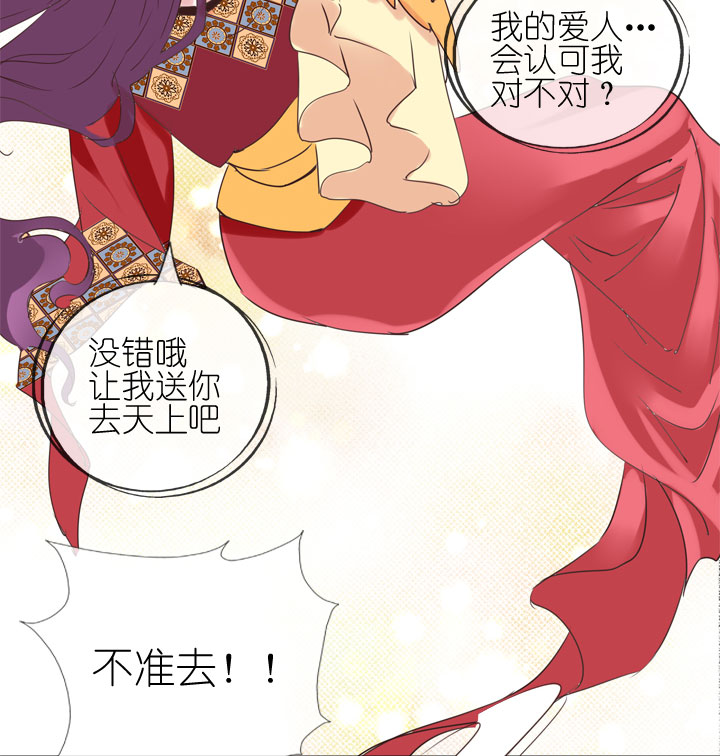 第169话-第174话