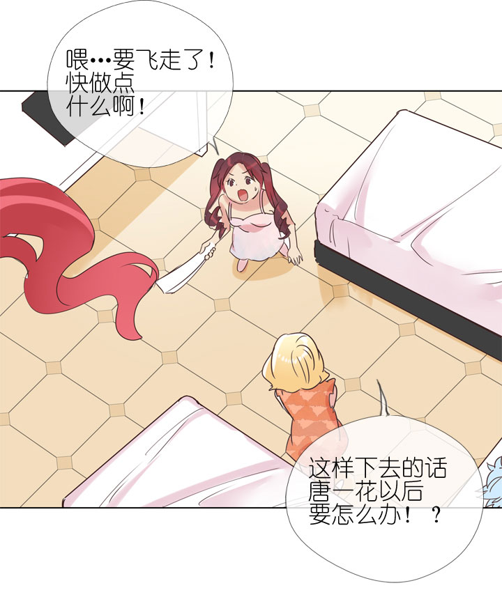 第169话-第174话