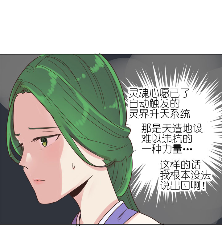 第169话-第174话