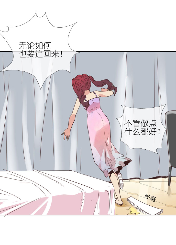 第169话-第174话