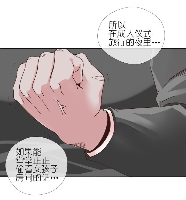 第169话-第174话