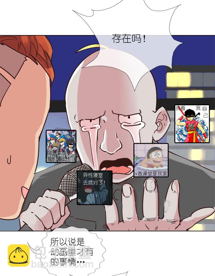 第169话-第174话