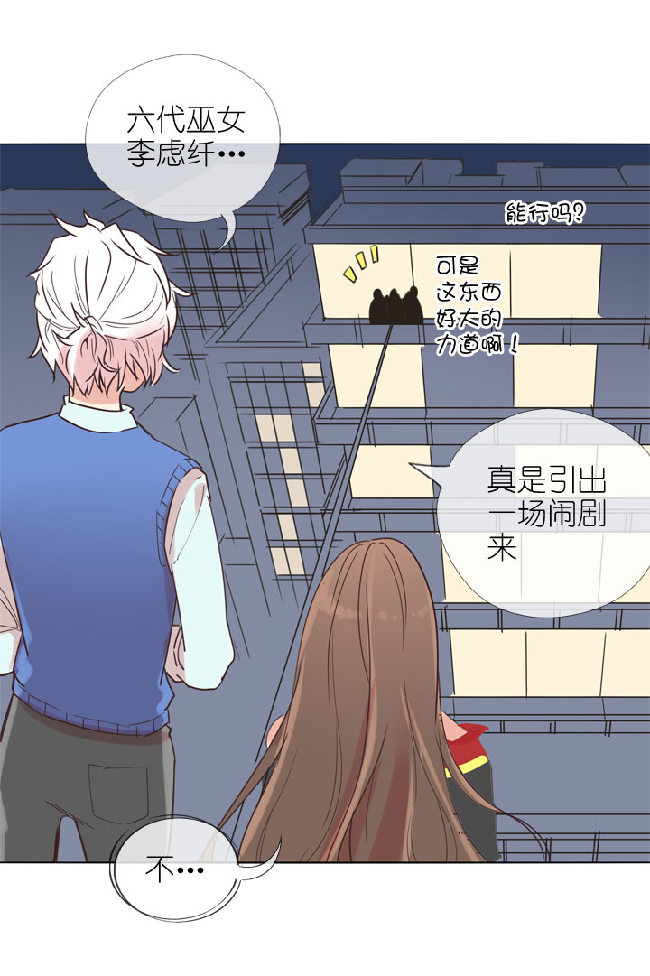 第171话-第176话
