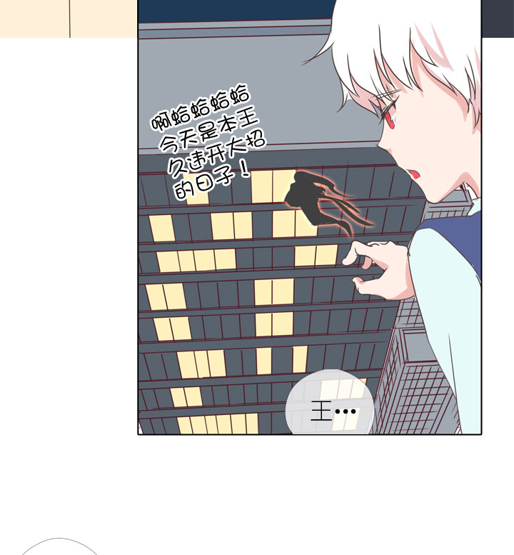 第171话-第176话