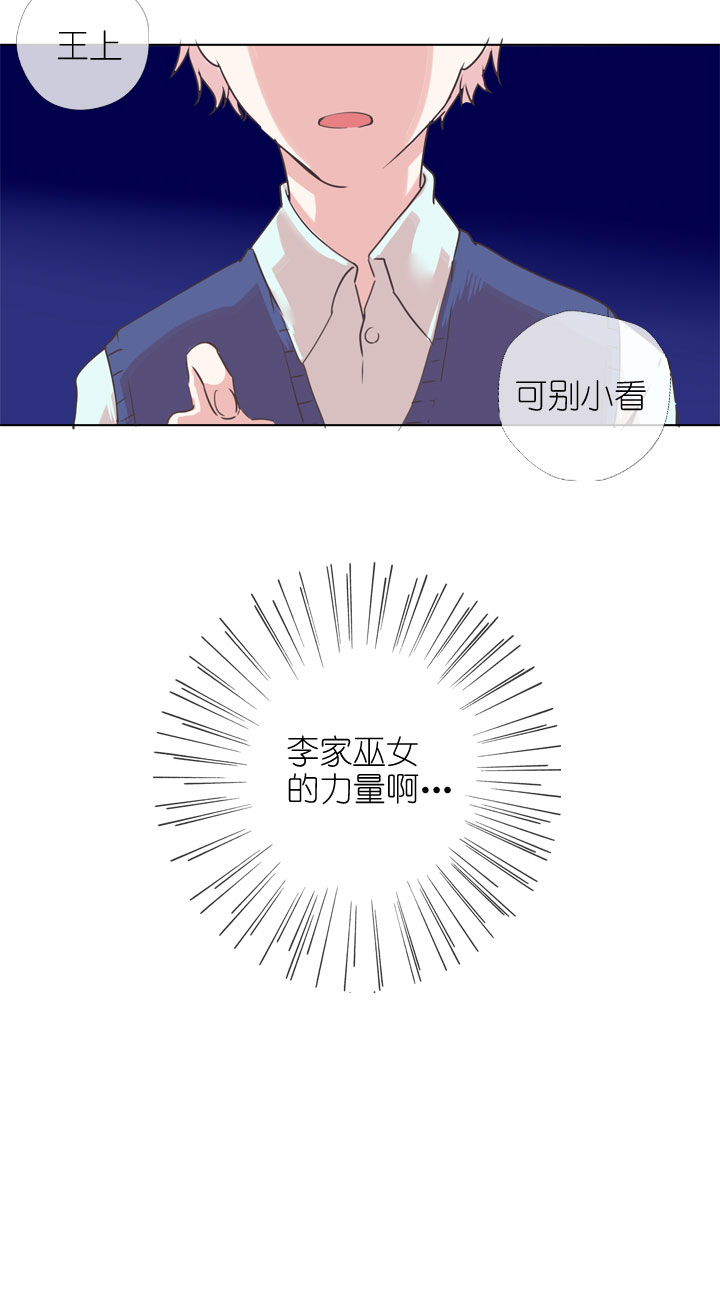 第171话-第176话