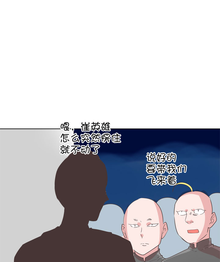 第171话-第176话