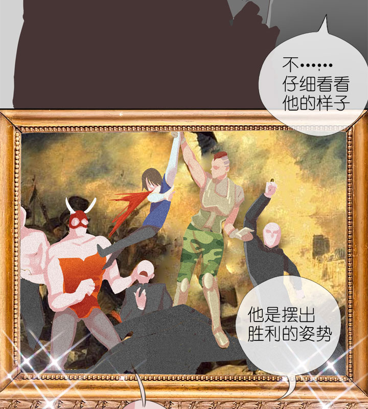 第171话-第176话