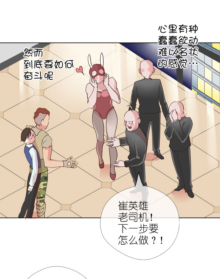 第171话-第176话