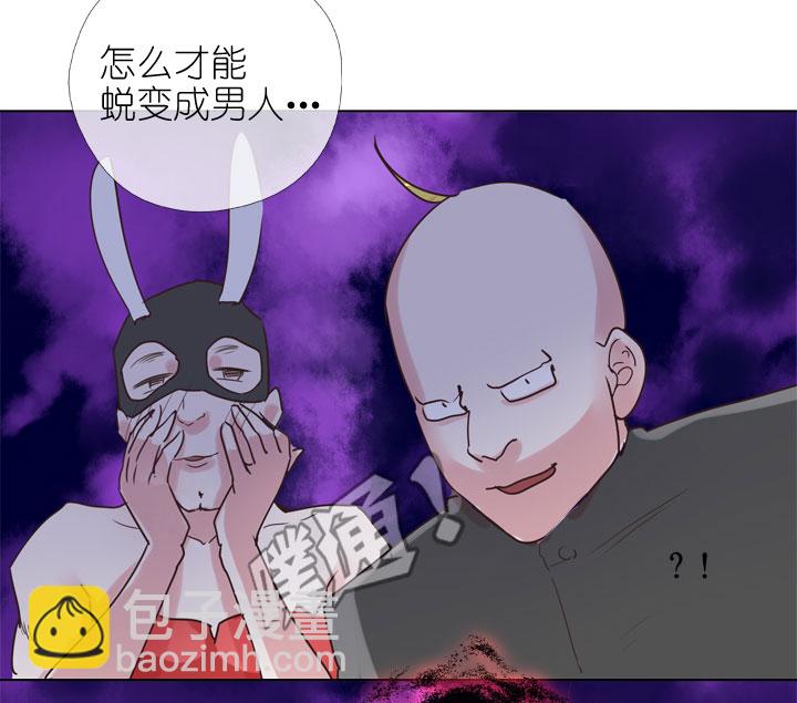 第171话-第176话