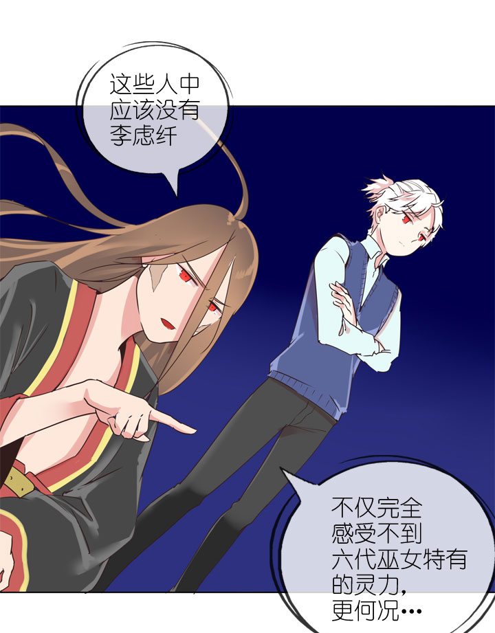 第171话-第176话