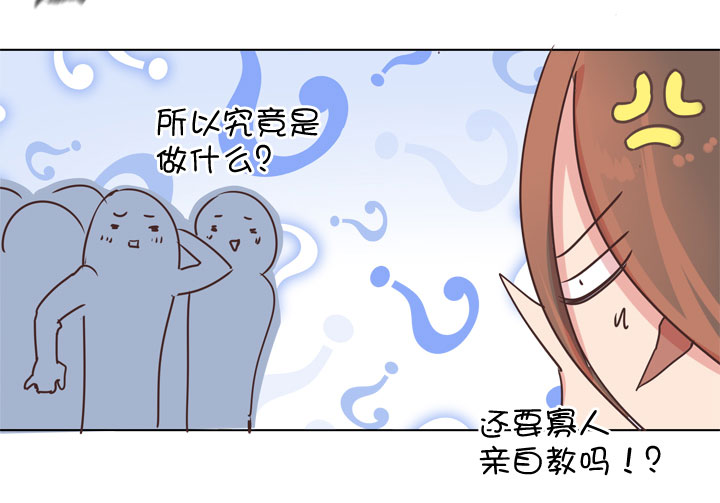 第171话-第176话