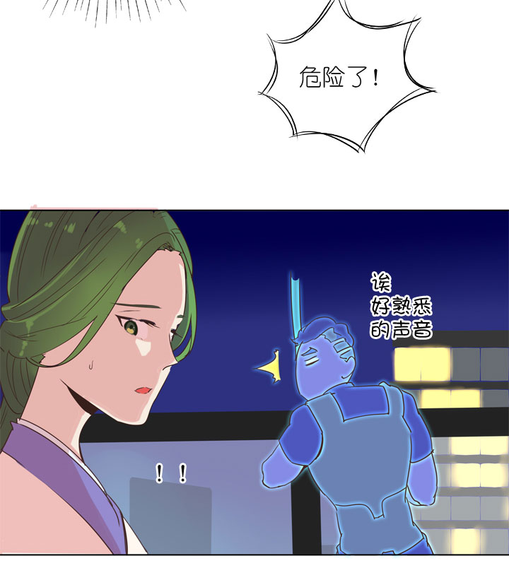 第171话-第176话