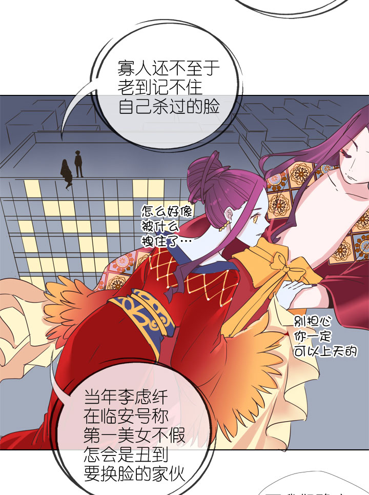 第171话-第176话