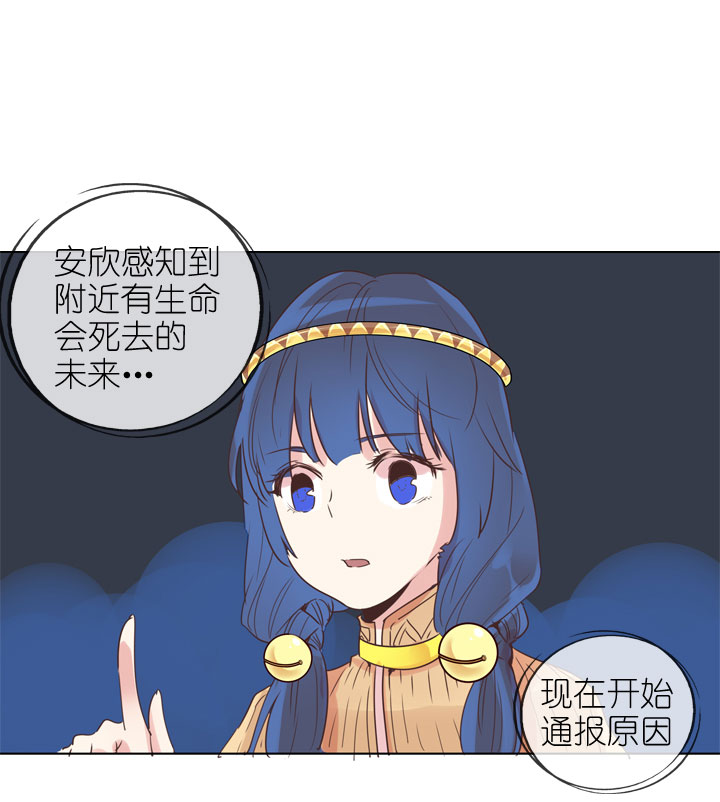 第171话-第176话