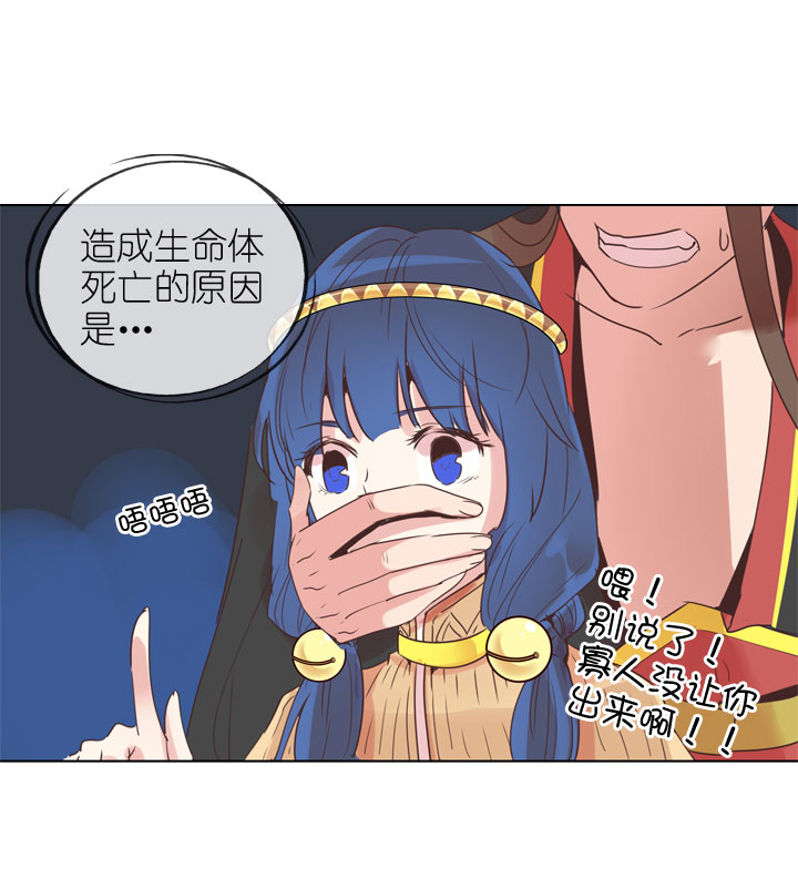 第171话-第176话