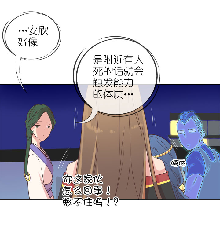 第171话-第176话