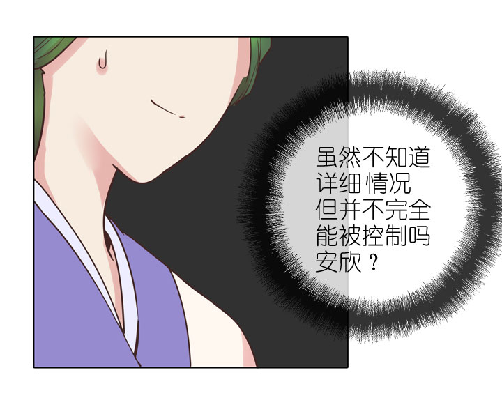 第171话-第176话