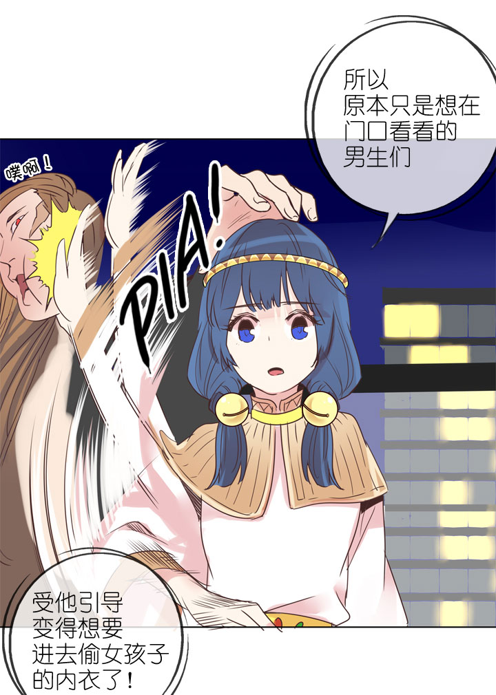 第171话-第176话
