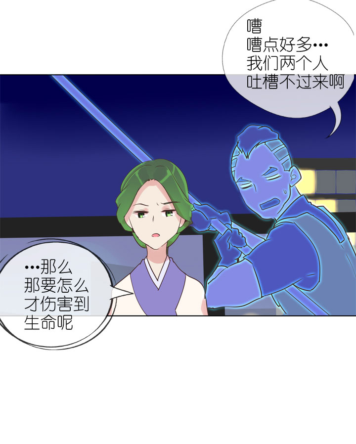 第171话-第176话