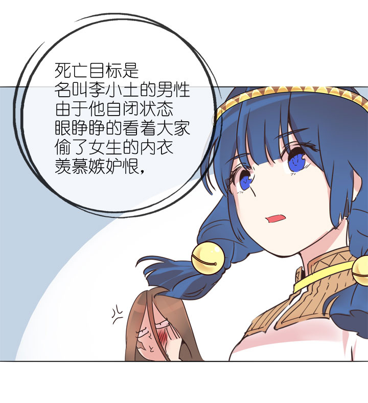 第171话-第176话