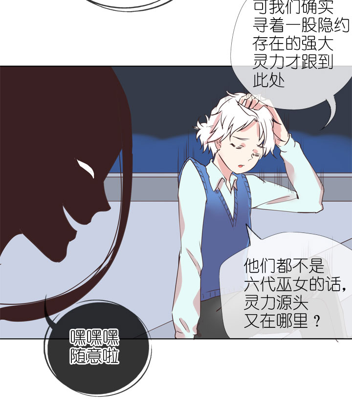 第171话-第176话