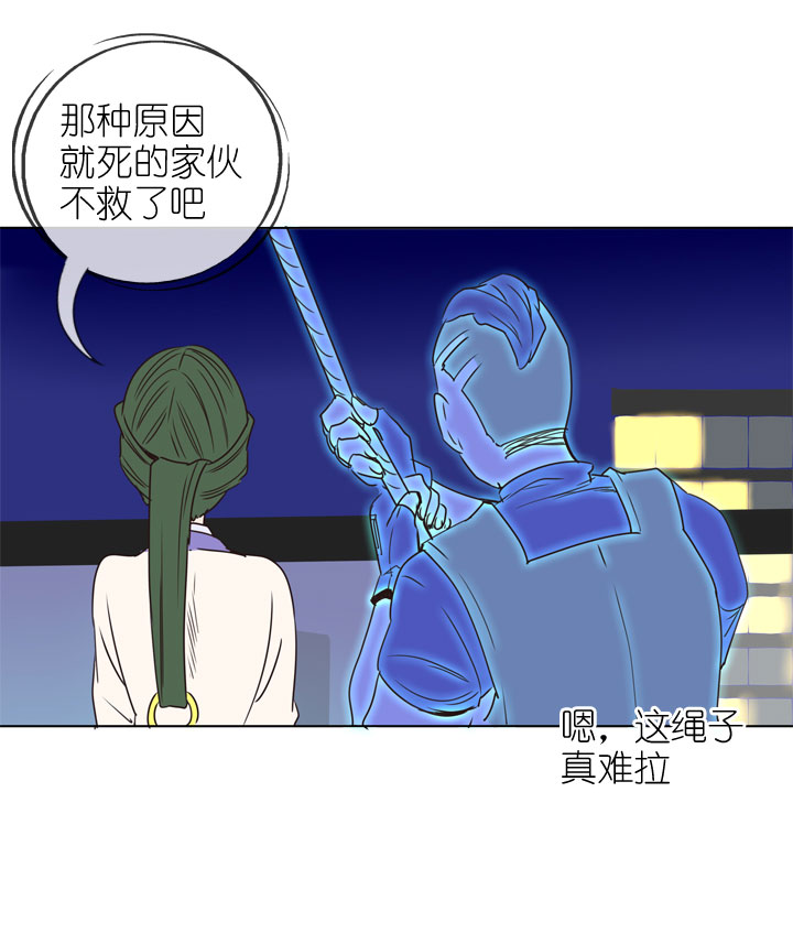 第171话-第176话