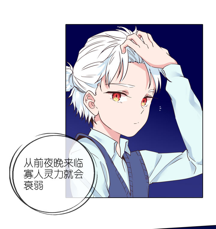 第171话-第176话