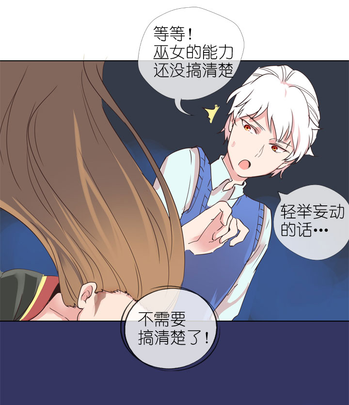 第171话-第176话