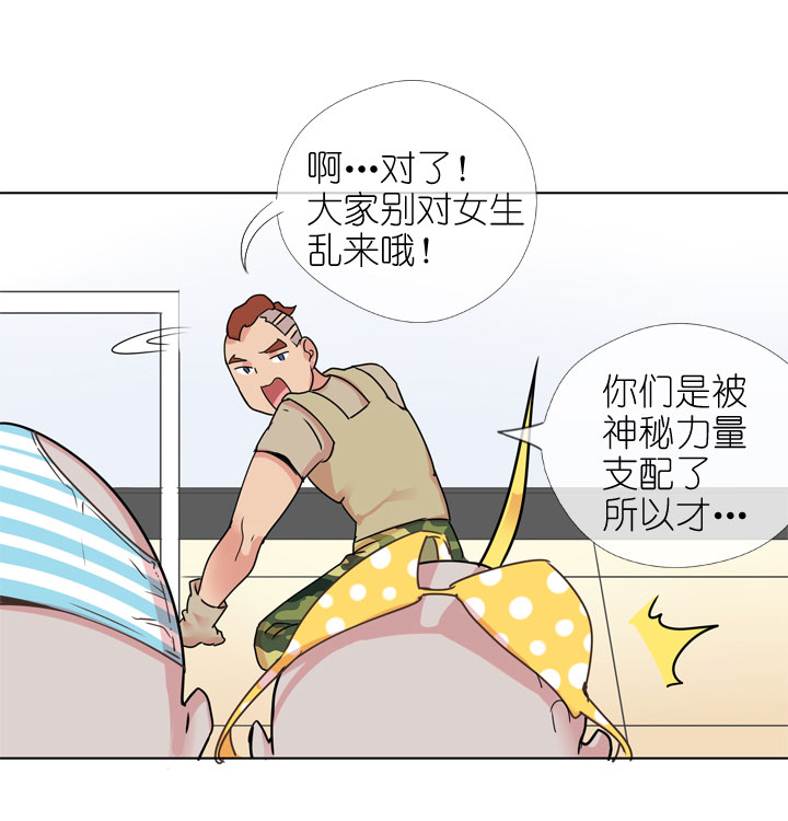 第173话-第178话