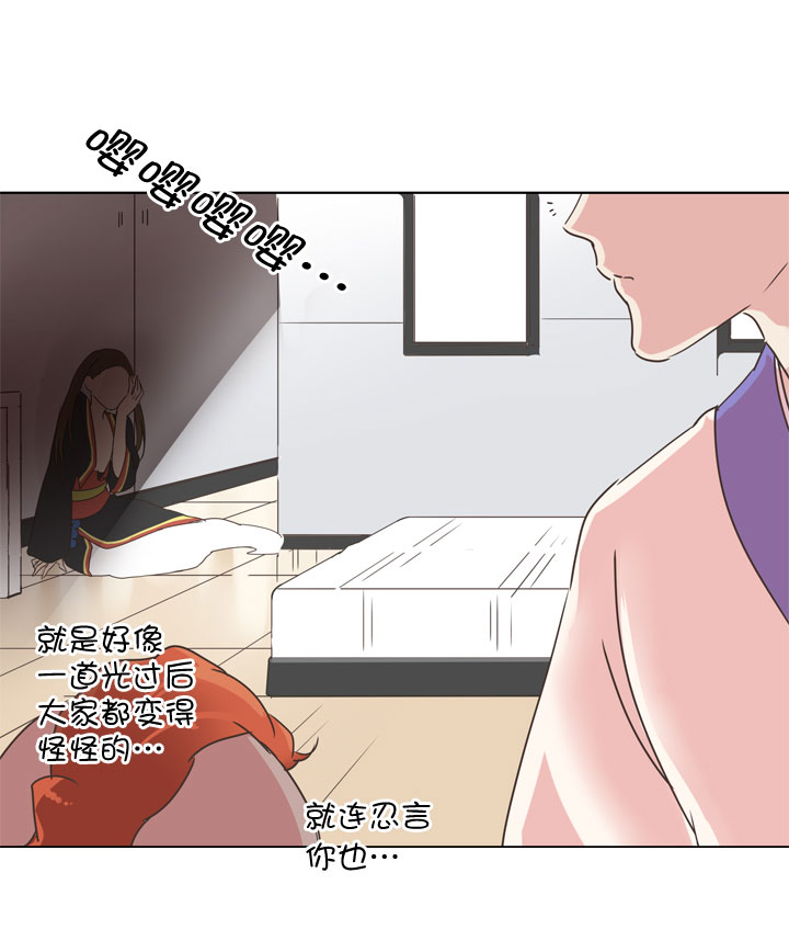 第173话-第178话