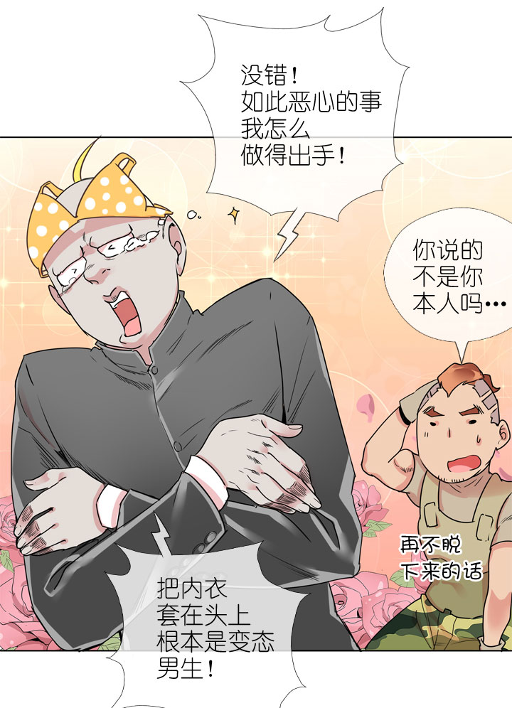 第173话-第178话