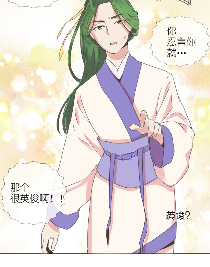 第173话-第178话