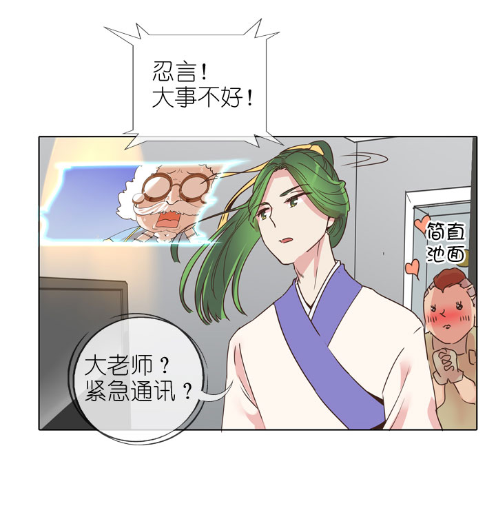 第173话-第178话