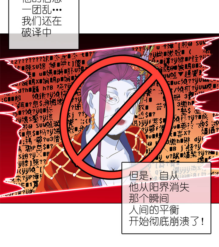 第173话-第178话