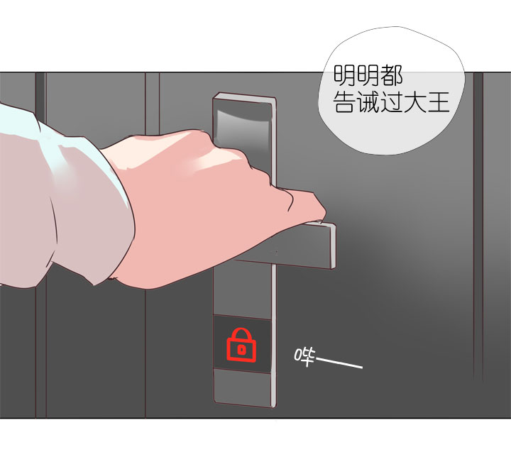 第173话-第178话