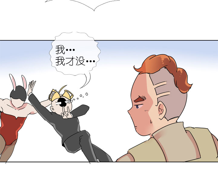 第173话-第178话