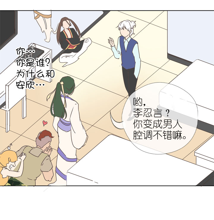 第173话-第178话