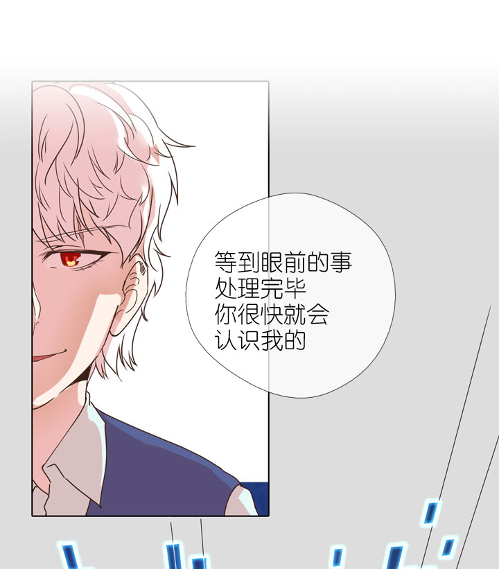第173话-第178话
