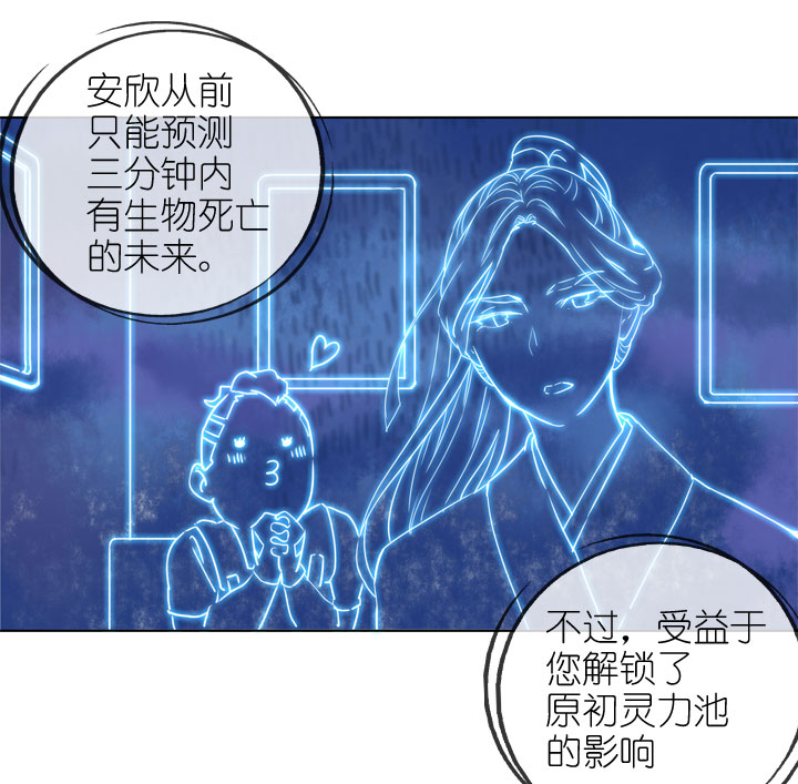 第173话-第178话