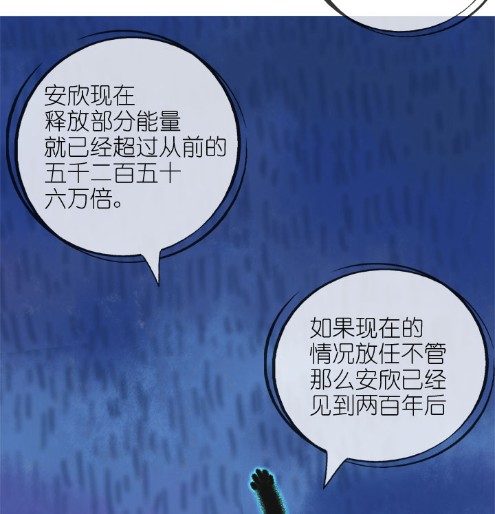 第173话-第178话