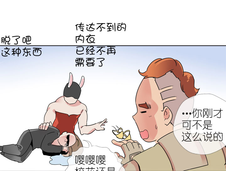 第173话-第178话
