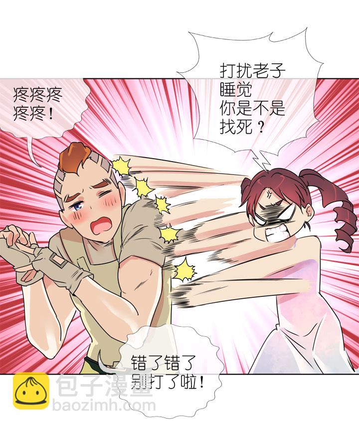 第173话-第178话