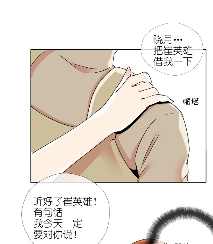 第173话-第178话