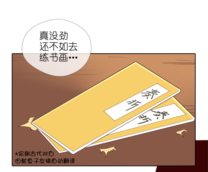 第175话-第180话