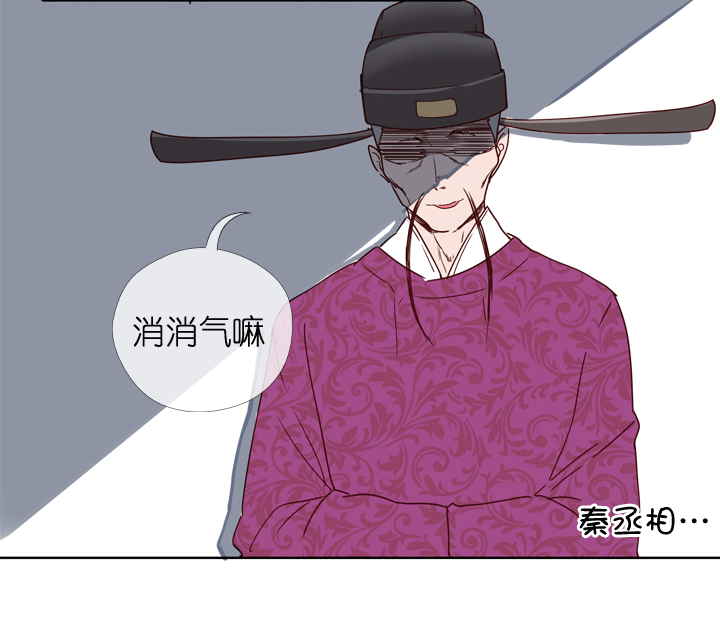 第175话-第180话